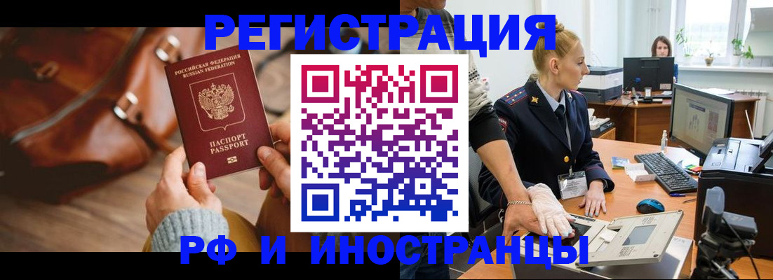 регистрация для дет. сада в Пыть-Яхе